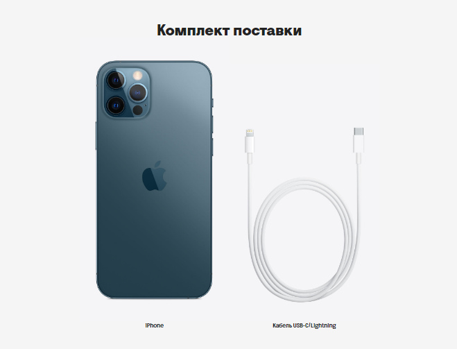 IPhone 5C 32gb (Green)